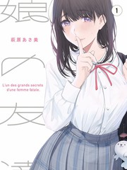 推理现场 悬疑推理综艺在线播放